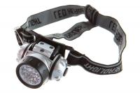 Фонарь Ultraflash налобный 6500К 35 Лм серый