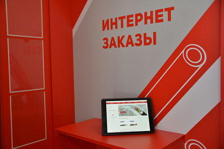 г. Краснодар, ул. Калинина, д. 327